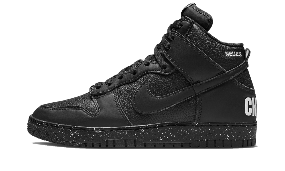 Dunk High Undercover Chaos Black